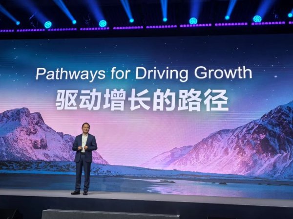 互利配资 刷屏！华为最新发声