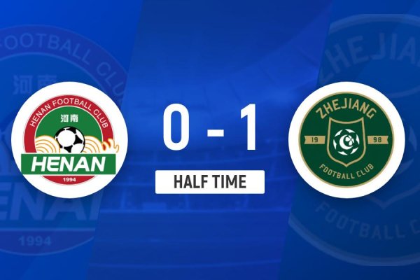 维海配资 半场-奥乌苏助攻弗兰克破门黄紫昌伤退 河南队暂0-1浙江队