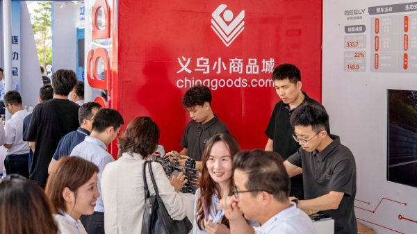 端盛康优配 新电商为吉林振兴架起快速路