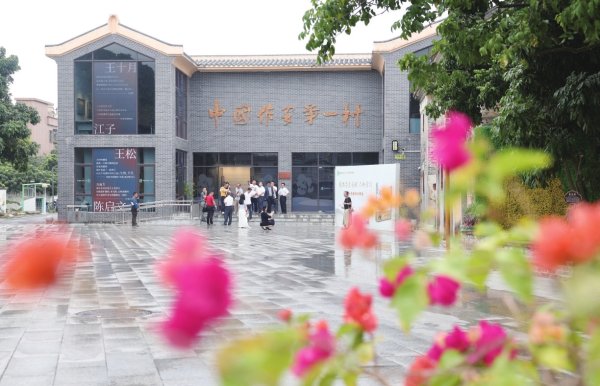 股天乐 东莞市委书记韦皓：激活新大众文艺创作“一池春水”