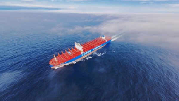 日升策略 中远海运国际中期权益持有人应占溢利比增26%